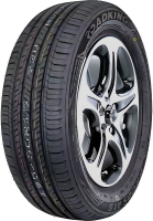 Шины roadking-argos-ax5